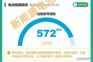 雷竞技最低1000